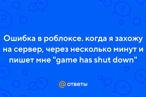 Ссылки на даркнет