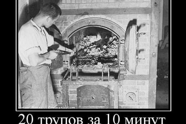 Кракен маркетплейс это