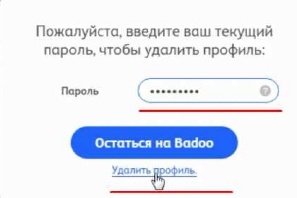 Кракен сайт вход kraken torion
