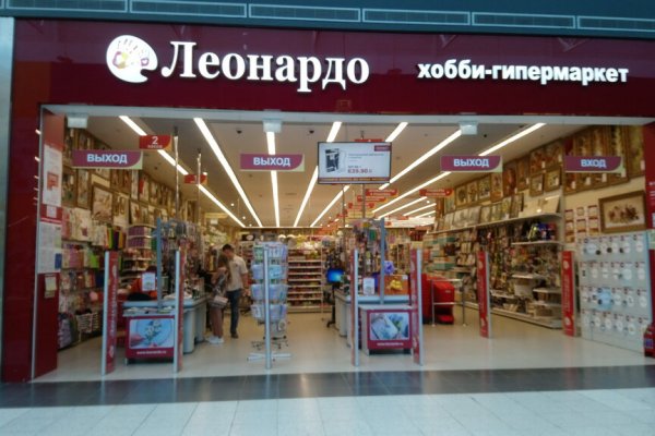 Кракен продает наркотики