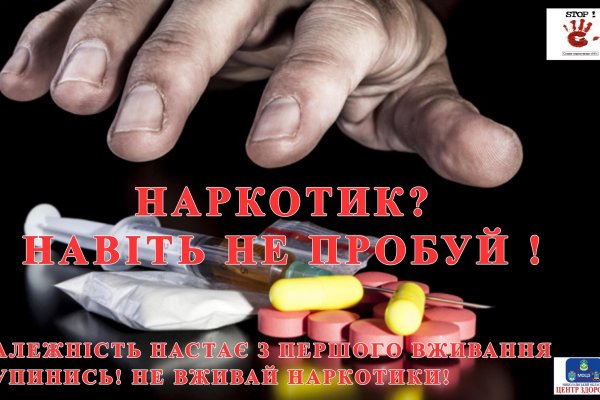 Как вернуть аккаунт кракен