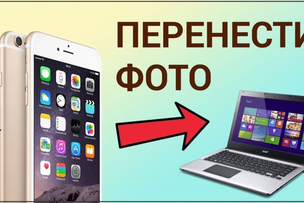 Купить наркотики томск