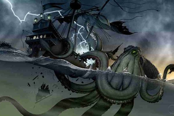 Kraken ссылка актуальная