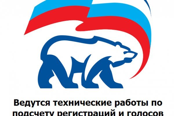 Через какой браузер зайти на кракен