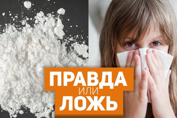 Ссылка кракен kraken torion net