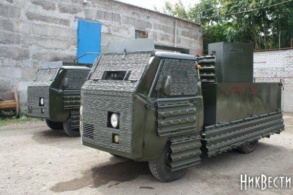 Зайти на кракен через браузер