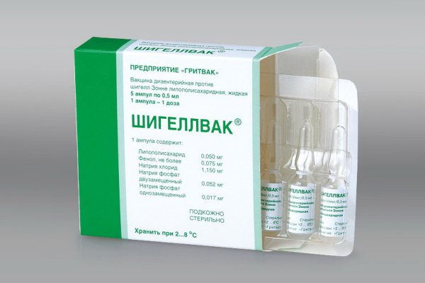 Почему не заходит на кракен