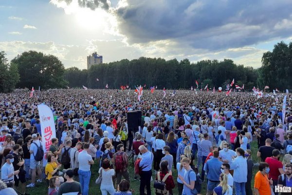 Дарк маркетплейс кракен