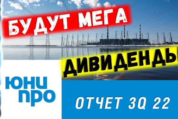 Ссылка на кракен 2krnmarket