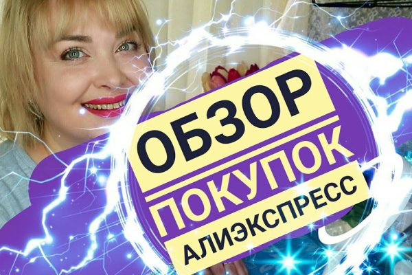 Kraken магазин интернет