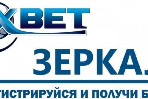 Кракен сайт регистрация