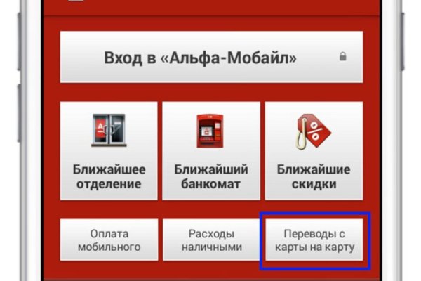 Кракен клир ссылка
