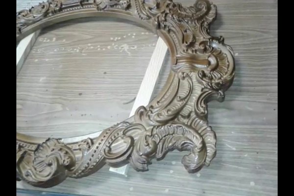 Ссылка на kraken торговая площадка