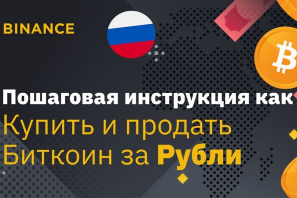 Ссылка кракен зеркало тор