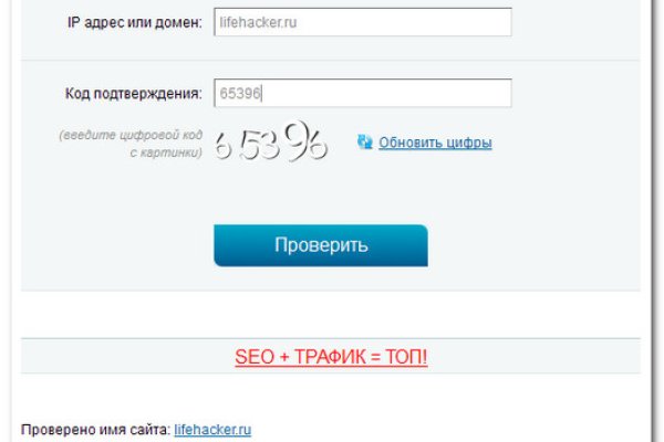 Kraken актуальные зеркала krakentor site