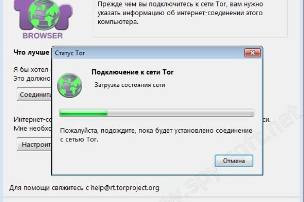 Доступ кракен