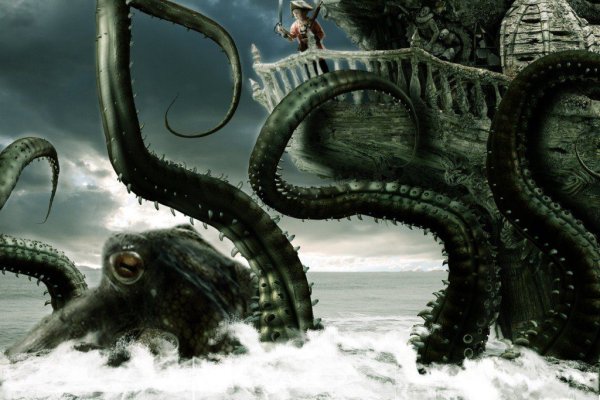 Kraken даркнет маркет