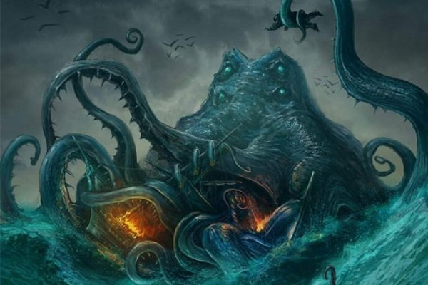 Kraken россия