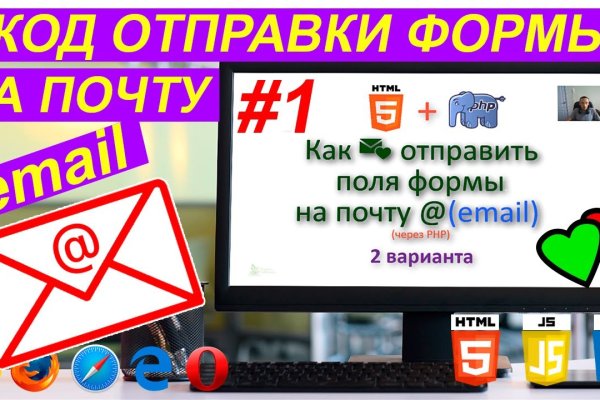 Кракен маркет kr2web in