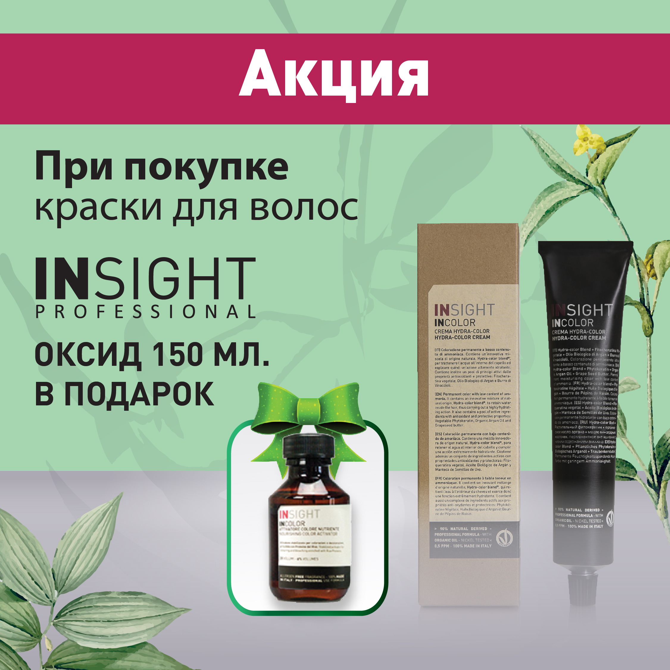 Кракен купить гашиш