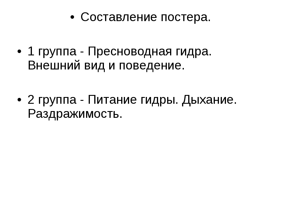 Кракен перестал работать